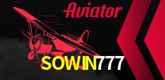 Aviator